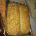 El cooksnap de fenixhuman27 🇺🇾 cuando hizo Pan Casero tipo Baguette 🥖.