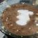 Cooksnap dari Shabrina Herawati untuk resep Bubur Kacang Hijau AL EL