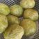 Cooksnap dari MmRFFNSTY untuk resep Bola - Bola Ubi Jalar