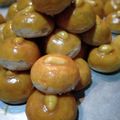 Cooksnap dari Veni untuk resep Kue kacang skippy