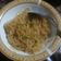 Cooksnap dari Rohaini Oktavia untuk resep Bihun Tumis Cabe Ijo
