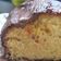 El cooksnap de Romina González cuando hizo CARROT CAKE 🥕.