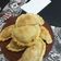 El cooksnap de Pamela Bahamonde cuando hizo Tapas de empanadas!!! Para horno!!!🥟.