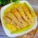 Cooksnap Norashikin Rahmat semasa beliau membuat Udang Lipan / Udang Ketak Masak Lemak Cili Api X Nenas.