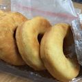 Cooksnap dari H3rn1k45 untuk resep Donat ala jco dengan tabur kayu manis
