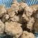 Cooksnap dari ninety untuk resep Siomay Ayam