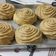 Cooksnap dari Rina Christine untuk resep Roti boy garing diluar empuk didlm.