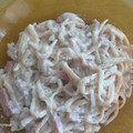 El cooksnap de Sara García Ramajo cuando hizo Tallarines a la carbonara.