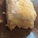 El cooksnap de Myriam Falcone cuando hizo Lemon pie light.