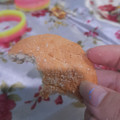El cooksnap de Celeste Aguirre cuando hizo Masitas dulces fáciles.