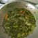 Cooksnap dari Ummu Ni'am untuk resep Gulai Daun Singkong