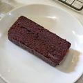 Cooksnap dari Yeni untuk resep Brownies kukus putih telur