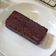 Cooksnap dari Yeni untuk resep Brownies kukus putih telur