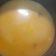 El cooksnap de Nicolas Lillo cuando hizo Fumet de pescado.