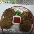 Neha dhanesha's cooksnap of when they made બાજરી મેથીનાં ચમચમિયા (Bajri Methi Chamchamiya Recipe In Gujarati).