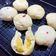 Cooksnap dari Dinda Permata Sari untuk resep Bakpao Super Lembut Isi Kacang Ijo