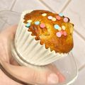 Cooksnap από EvaLazaros στη συνταγή Muffins μπανάνας 🍌🍌🍌