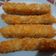 Cooksnap dari Anadianawati Wati untuk resep Stick Tempe