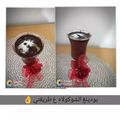 صورة من ام علوش 😍 ، شاركها بعد تجربة وصفة كريمة الدانيت