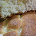 El cooksnap de Sonia saavedra cuando hizo Torta matera.