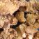 Cooksnap dari Odilia Yelly Ondy untuk resep Kulit Ayam KFC ala ala / Telor Dadar Goreng Tepung Crispy