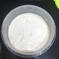 El cooksnap de anapaulabarbieri1983 cuando hizo Helado de pomelo apto diabéticos.
