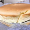 Cooksnap dari Katarina Novi untuk resep Japanese Cotton Cheesecake