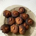 El cooksnap de Ayleen cuando hizo Pepas con harina de almendras.