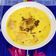 Preeti Sahil Gupta का कुकस्नैप जब उन्होंने कढ़ी (kadhi recipe in Hindi) बनाया था।