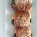 El cooksnap de CarmelaCupcake cuando hizo Napolitanas de nutella.