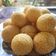 Cooksnap dari Amanda Putri untuk resep Onde onde wijen isi kacang hijau