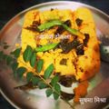  ~Sushma Mishra Home Chef का कुकस्नैप जब उन्होंने खमन ढोकला (Khaman Dhokla recipe in Hindi) बनाया था।