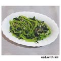 รูป Cooksnap ของ EatWithkii เมื่อเขาทำ ยำผักโขมน้ำมันงาสไตล์เกาหลี