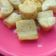 Cooksnap dari rita nofiyani untuk resep Singkong goreng mekar