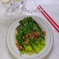 Cooksnap dari Umma Berkreasi untuk resep Tumis Pokcoy Bawang Putih