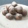 Cooksnap dari Ayumi Itsuwa untuk resep Bola Cucur Coklat