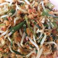 Cooksnap dari Ranny Chairany untuk resep Bumbu Urap Kelapa (Tumis)