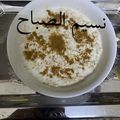صورة من نسيم الصباح ، شاركها بعد تجربة وصفة اسرع سحور شوفان بالزبادي