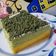 Cooksnap dari Sisca Noviany untuk resep Steamed Matcha Cake
