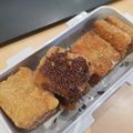 Cooksnap dari Huliska untuk resep Nugget Pisang Oatmeal