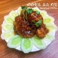 Cooksnap của SeleneJang 🌙 khi họ làm theo món Tỏi gà-cánh gà sốt me chua ngọt