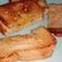 Kausihki rai का कुकस्नैप जब उन्होंने पीनट बटर टोस्ट सैंडविच (peanut butter toast sandwich recipe in Hindi) बनाया था।
