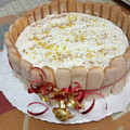 El cooksnap de Virginia. cuando hizo Tarta fresca de arroz con leche.
