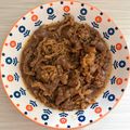 Cooksnap dari Dflorencia untuk resep Yakiniku Slice Beef Seperti Menu Yoshinoya
