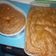 Cooksnap dari Fatihyzaris untuk resep Bingka telur