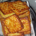 Cooksnap dari Marina untuk resep Gabin Tape