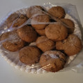 Patricia Sisson's cooksnap of when they made Peanut Butter Cookies.