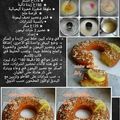 صورة من Mikaelilgrajh Bouanakahhz، شاركها بعد تجربة وصفة موسكوتشو
