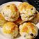 白白 的 英式蔓越莓司康 Cranberry Scone cooksnap