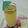 Bushra Mazhar's cooksnap of when they made Ginger and pineapple Drink.